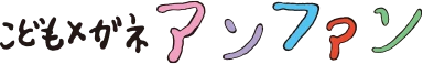ロゴ