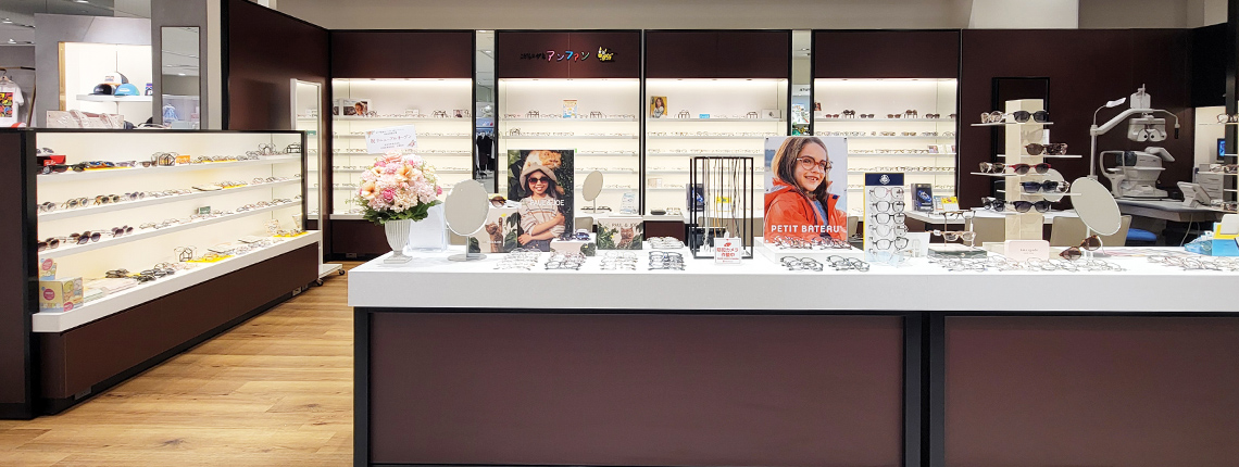オグラ眼鏡店／こどもメガネ アンファン  新宿髙島屋店