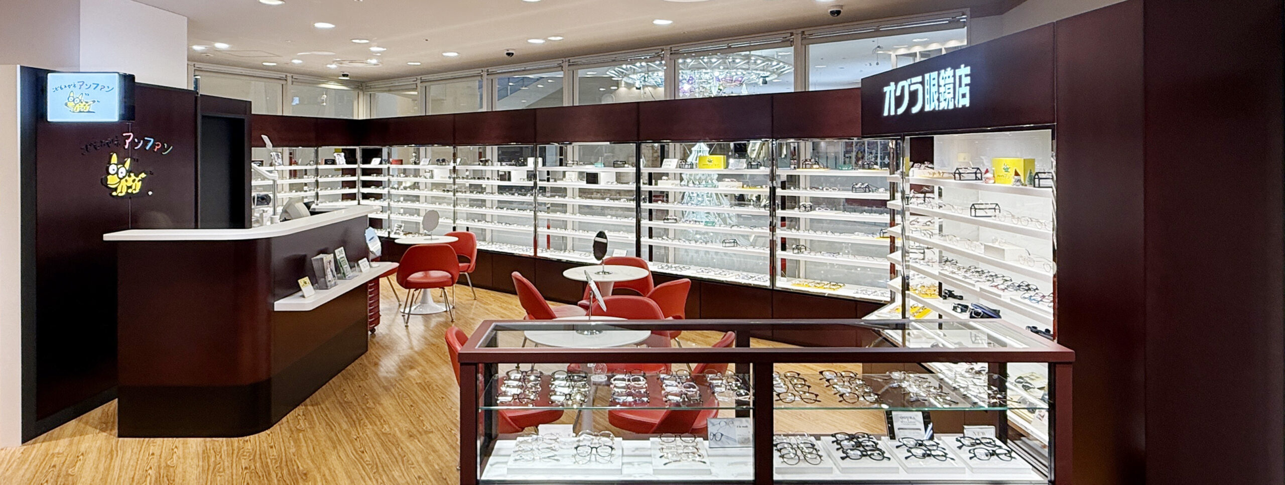 【12/3（水）OPEN】こどもメガネアンファン  うめだ阪急店