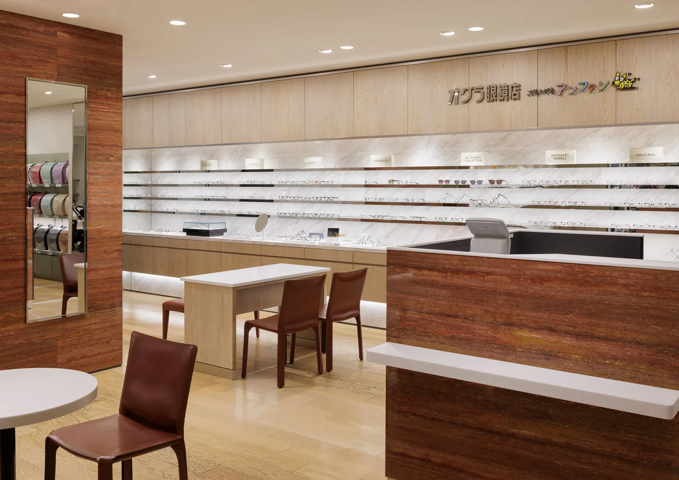 銀座三越店