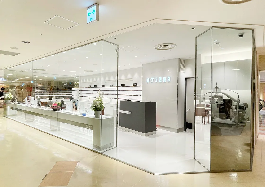 グランデュオ立川店