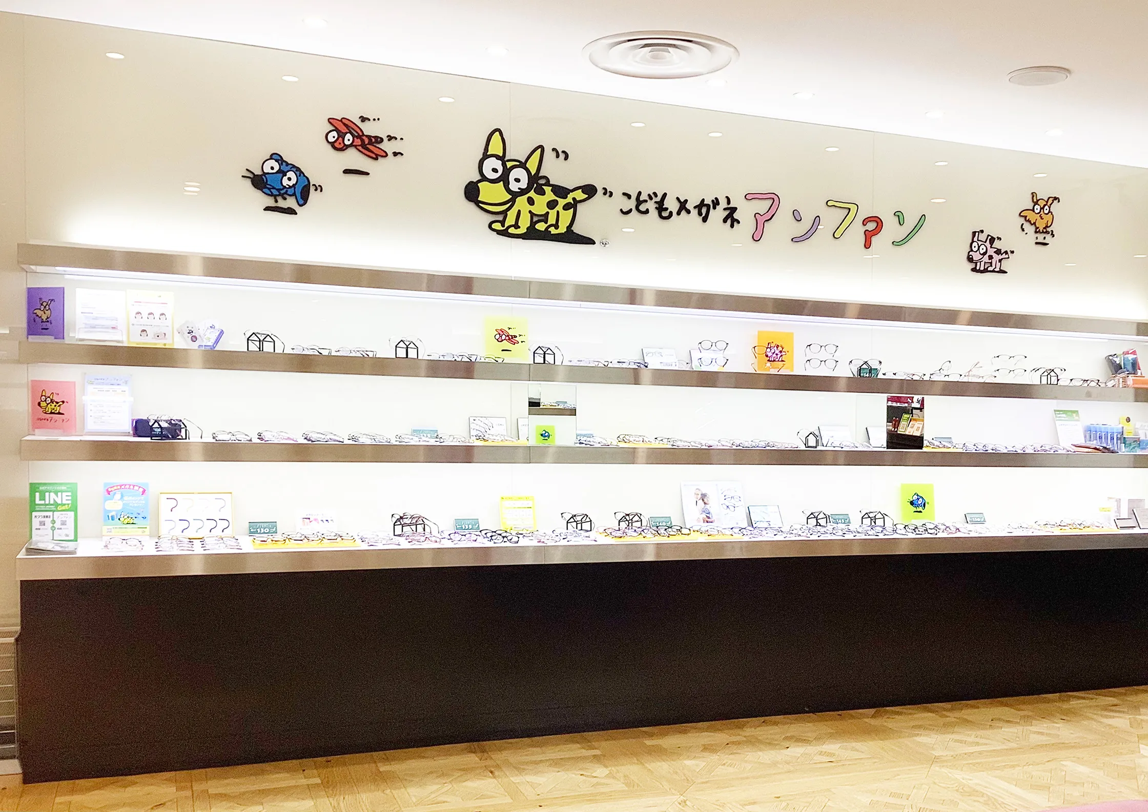 市ヶ谷店