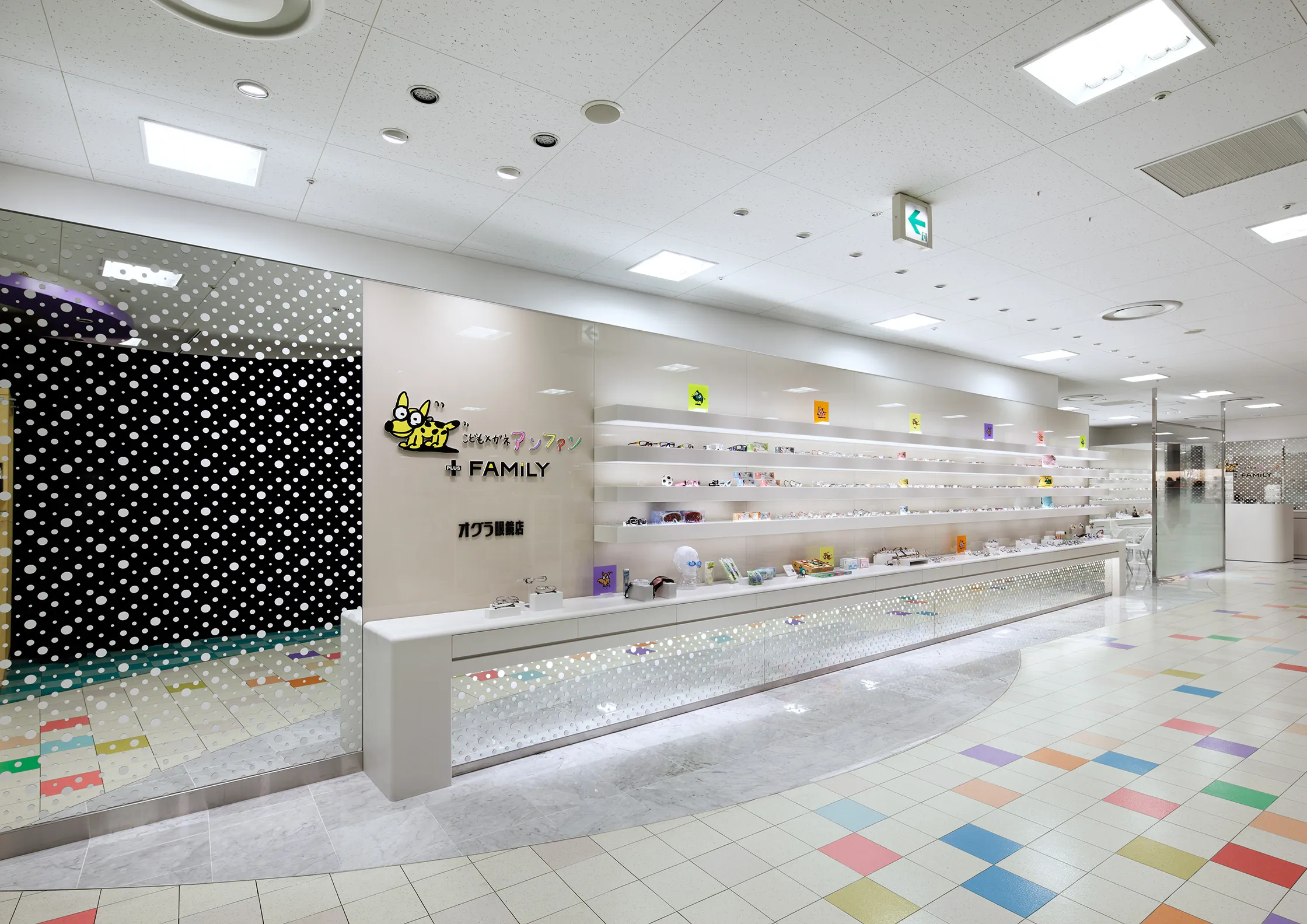 伊勢丹立川店