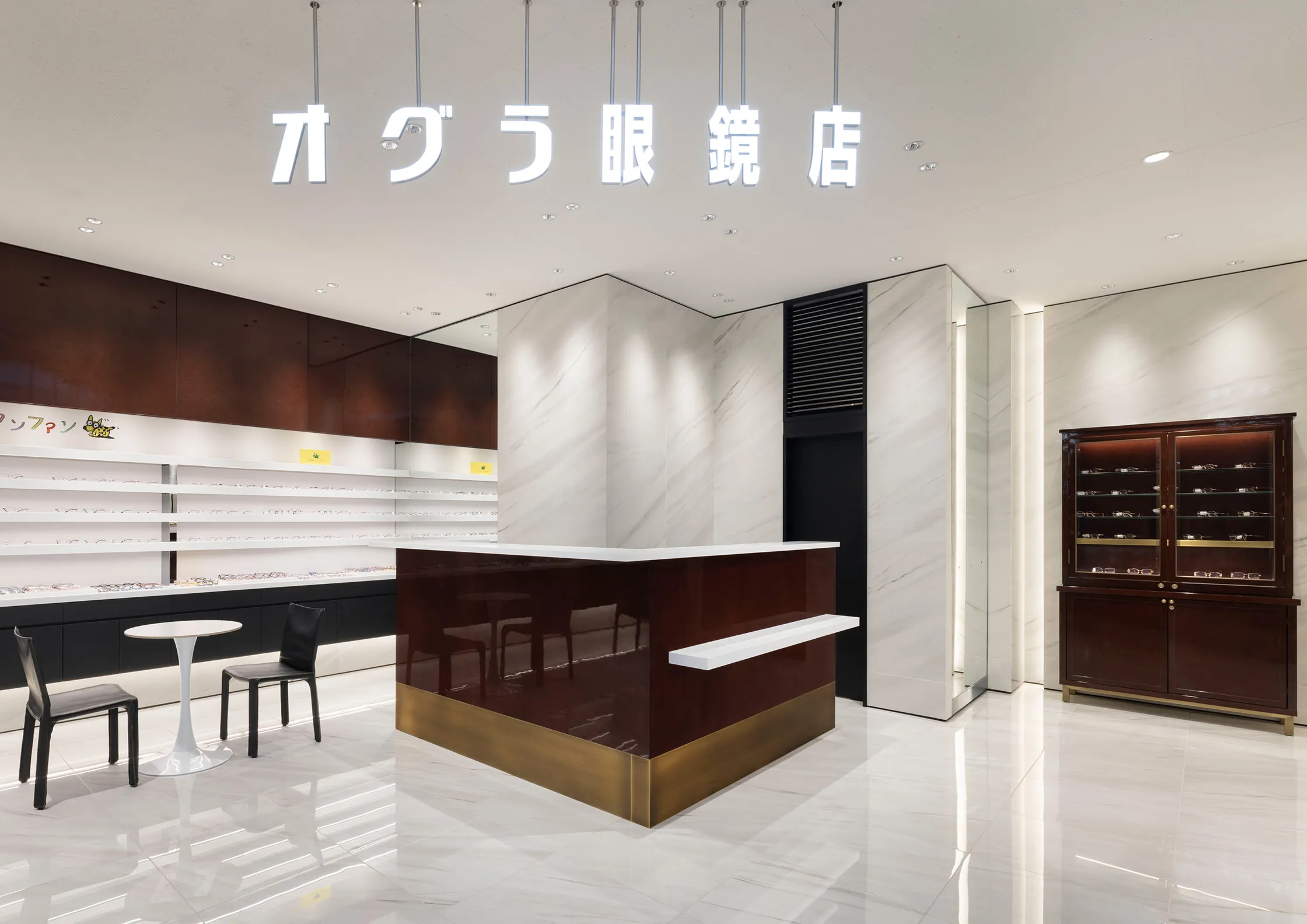 イトーヨーカドー亀有駅前店