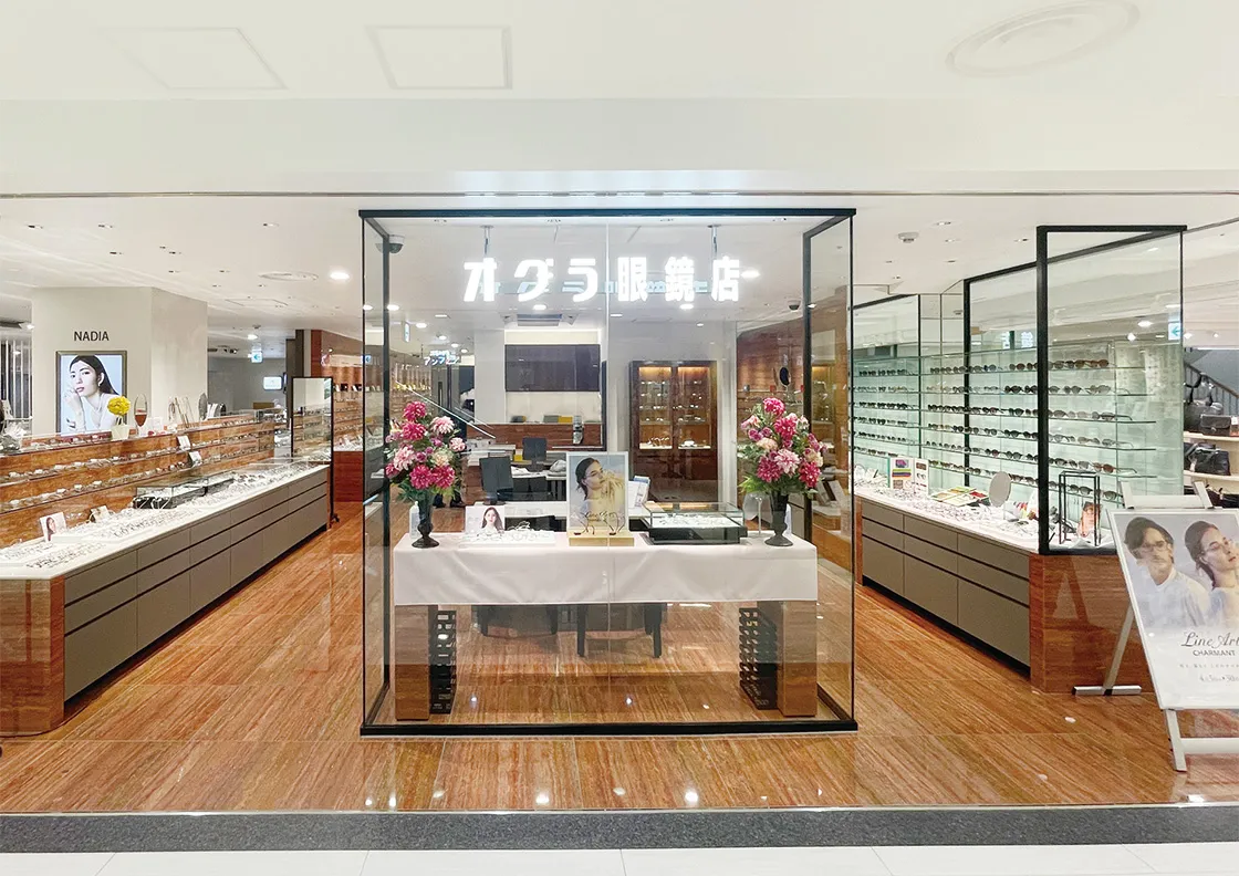小田急百貨店新宿店