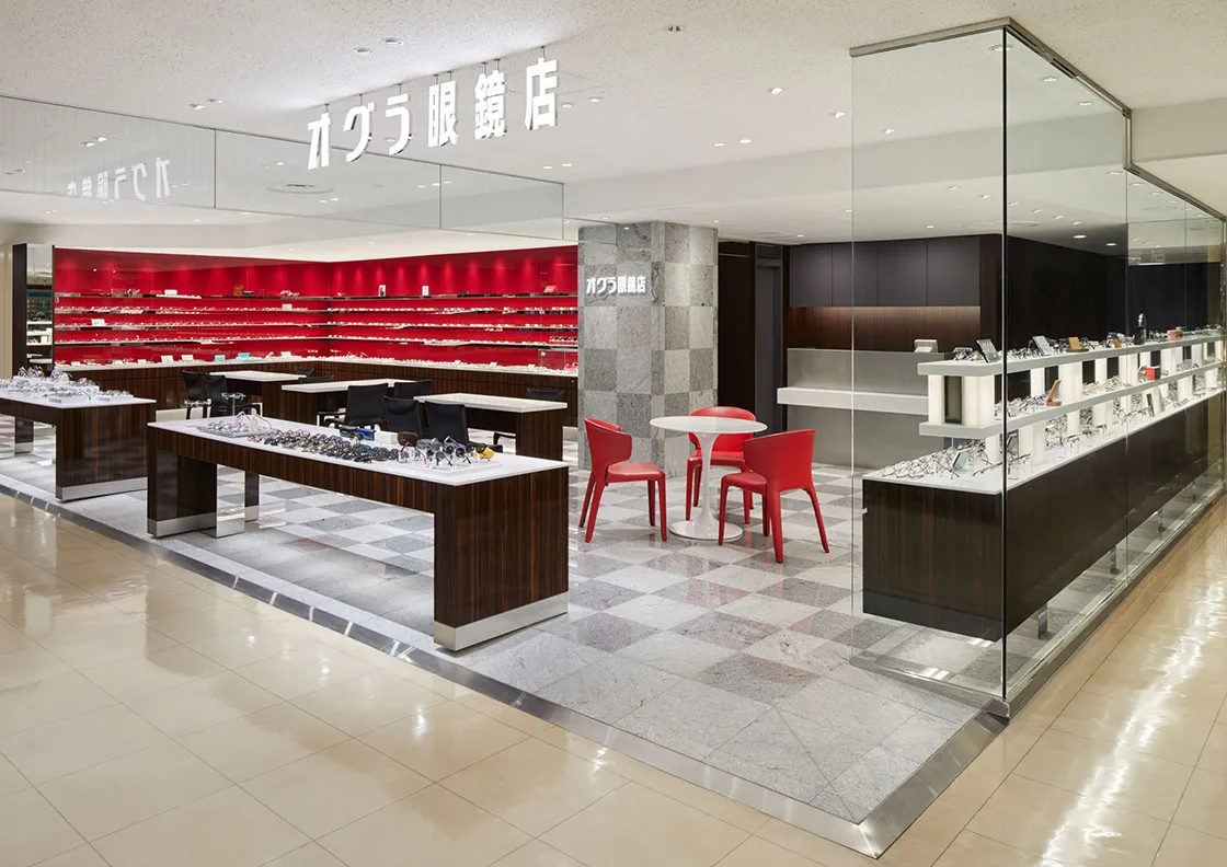 静岡伊勢丹店