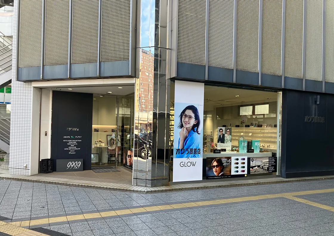 高崎店