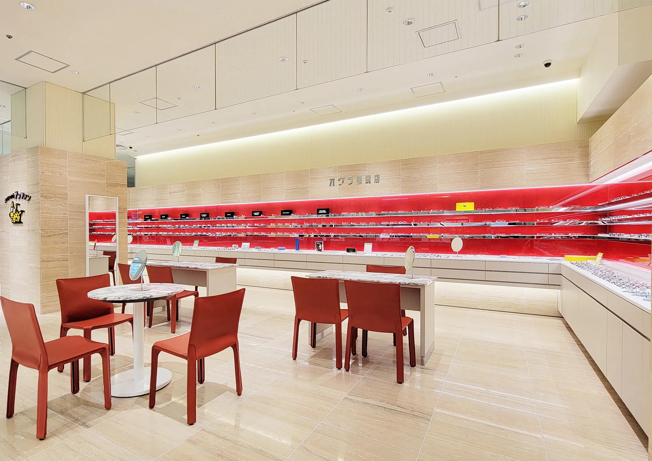 東急百貨店たまプラーザ店