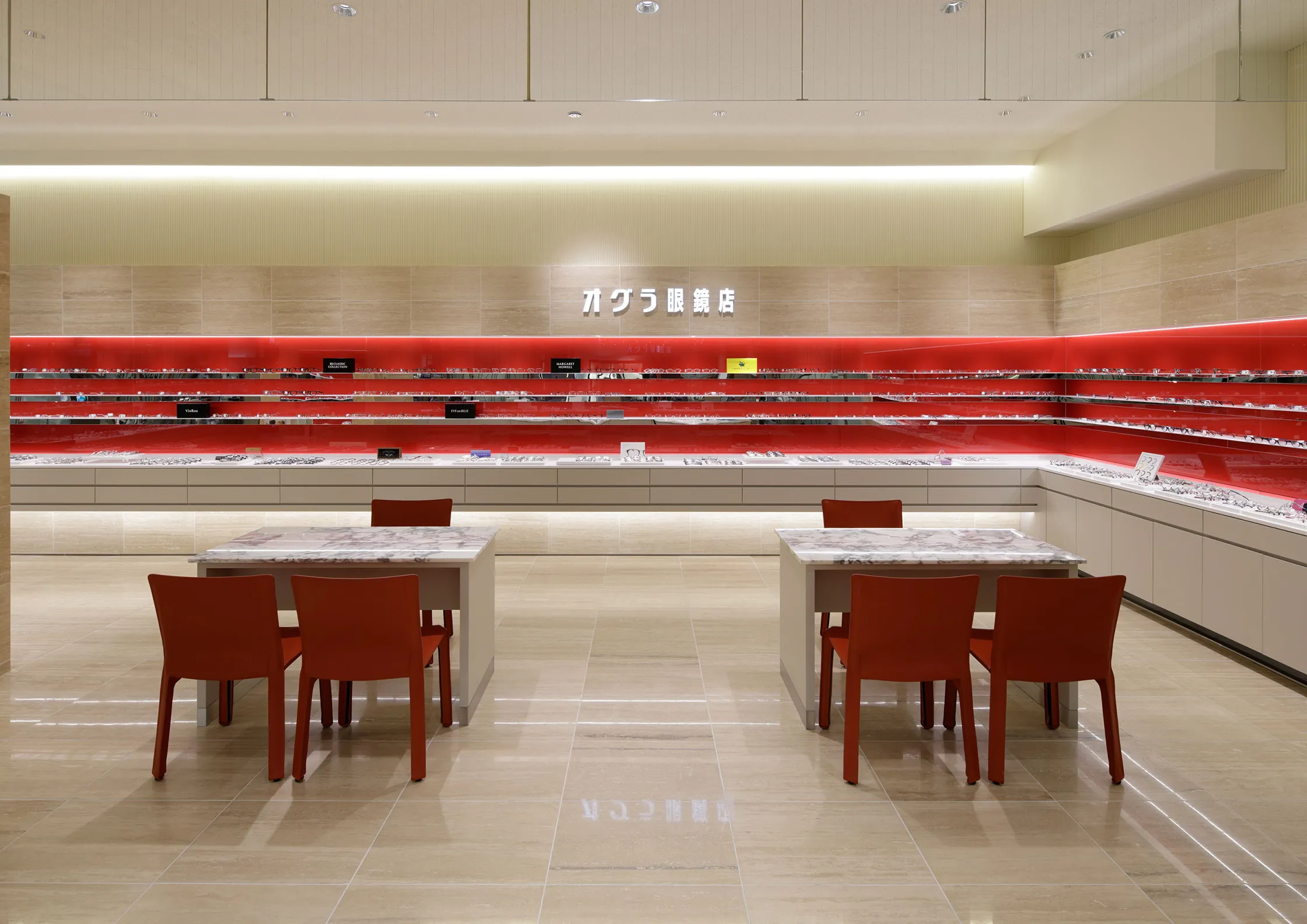 東急百貨店たまプラーザ店