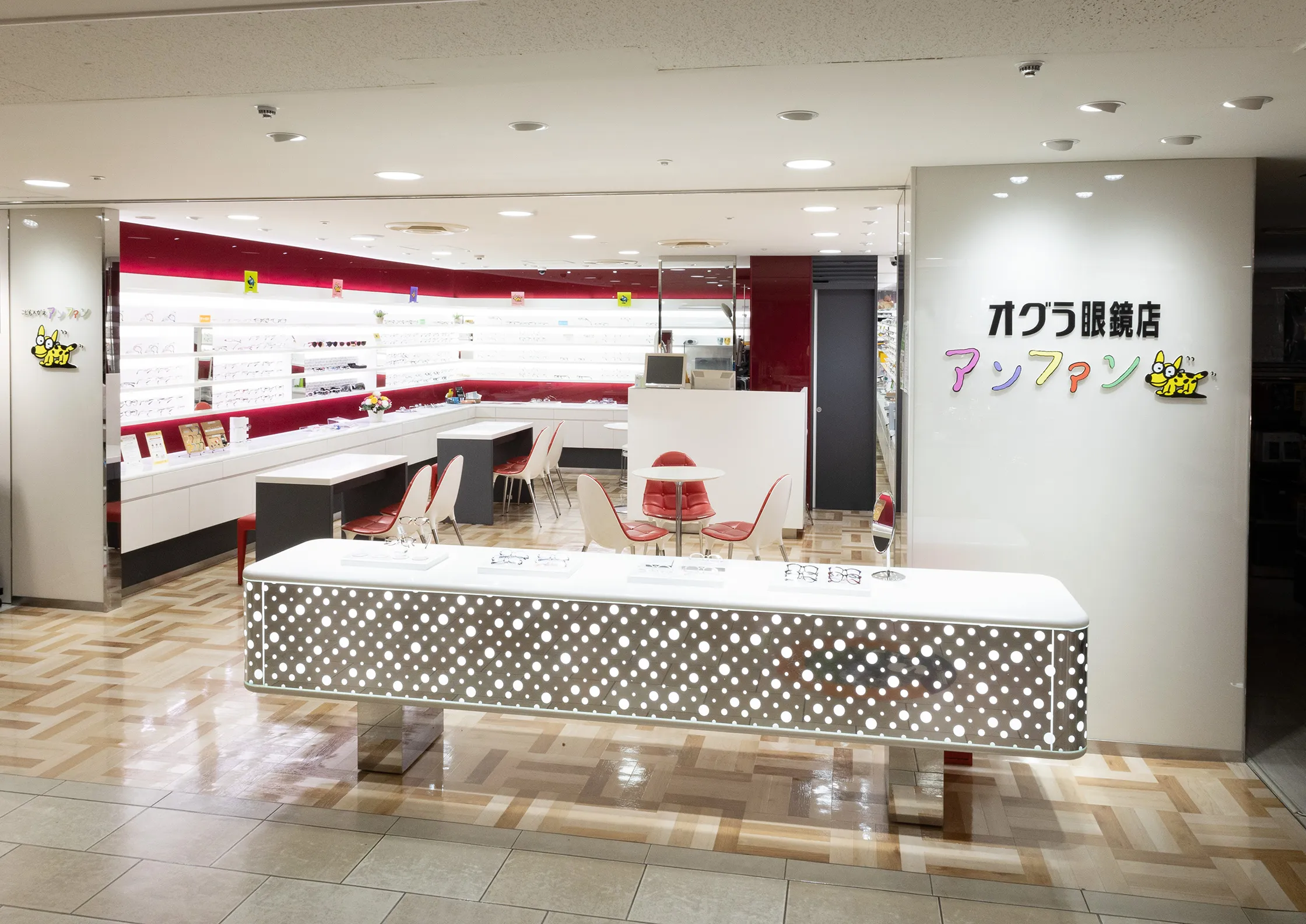 横浜髙島屋店